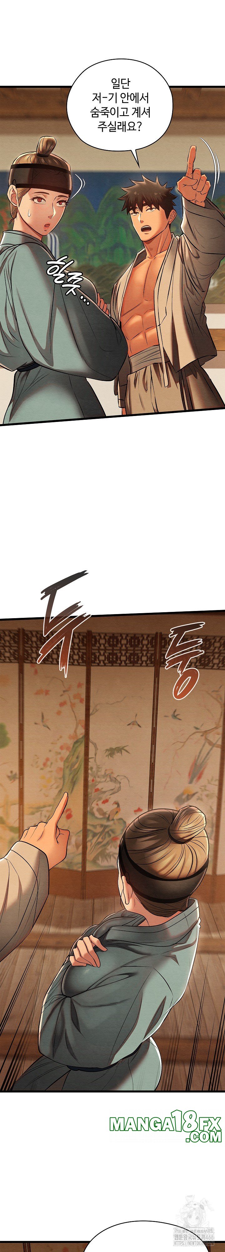 Principles and Practices of Lovemaking Raw - Chapter 25 [photo 19] - MangaPorn