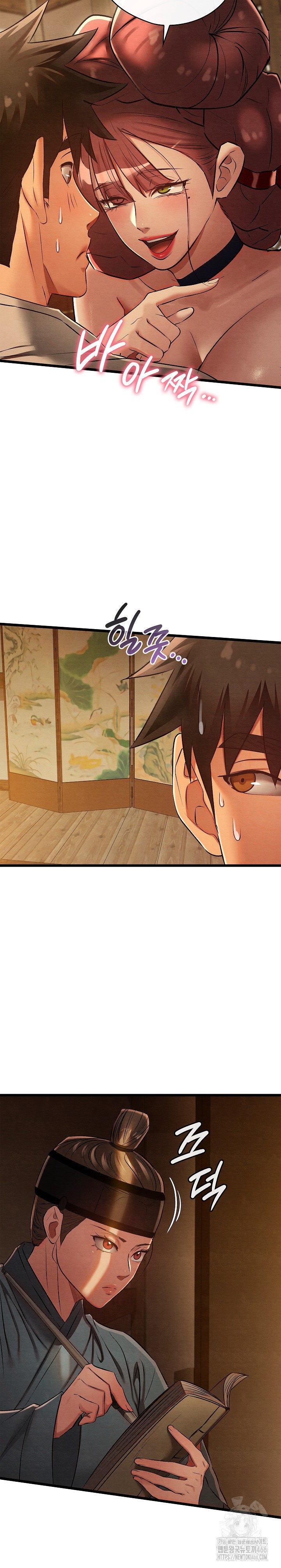 Principles and Practices of Lovemaking Raw - Chapter 25 [photo 31] - MangaPorn