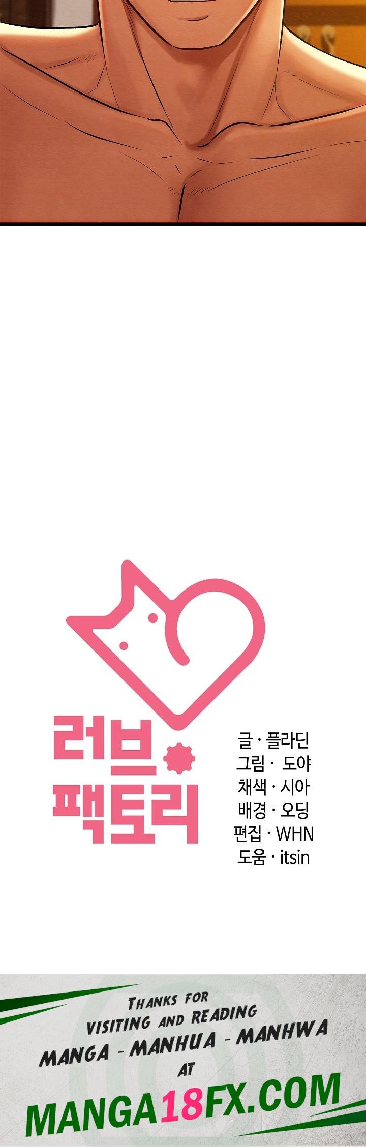 Principles and Practices of Lovemaking Raw - Chapter 26 [photo 32] - MangaPorn