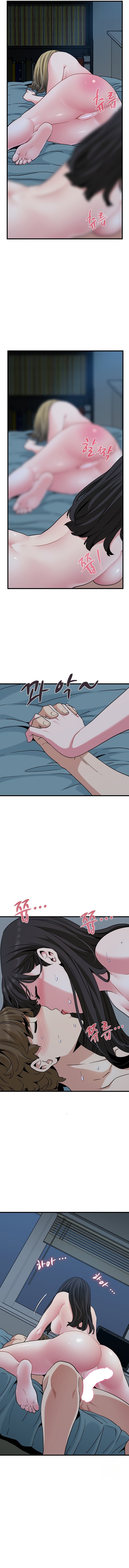 The Turning Point - Chapter 64 [photo 8] - MangaPorn