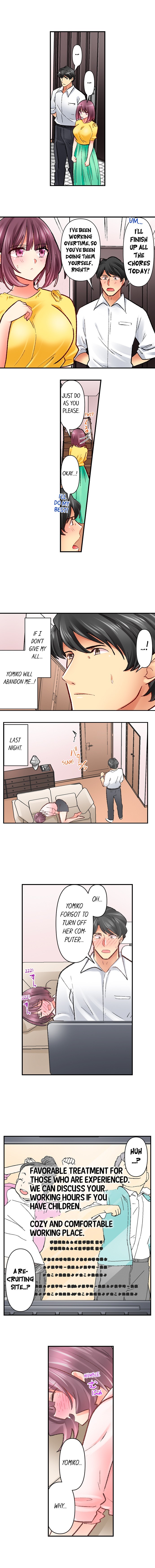 Our Kinky Newlywed Life - Chapter 88 [photo 3] - MangaPorn