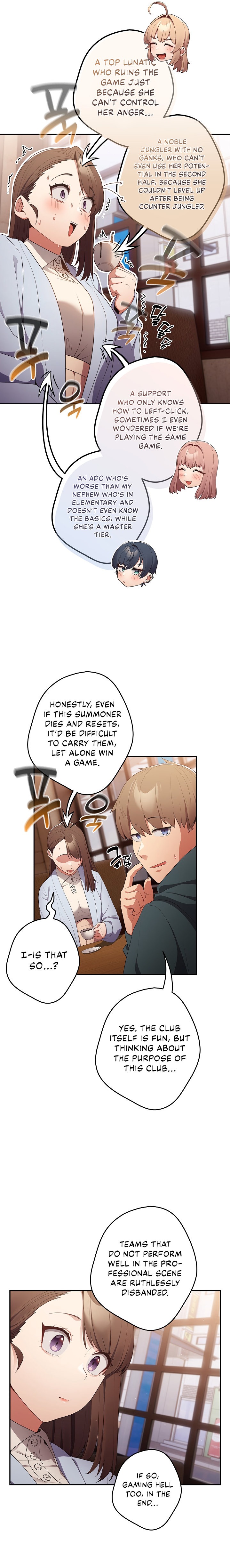 That’s Not How You Do It - Chapter 15 [photo 16] - MangaPorn