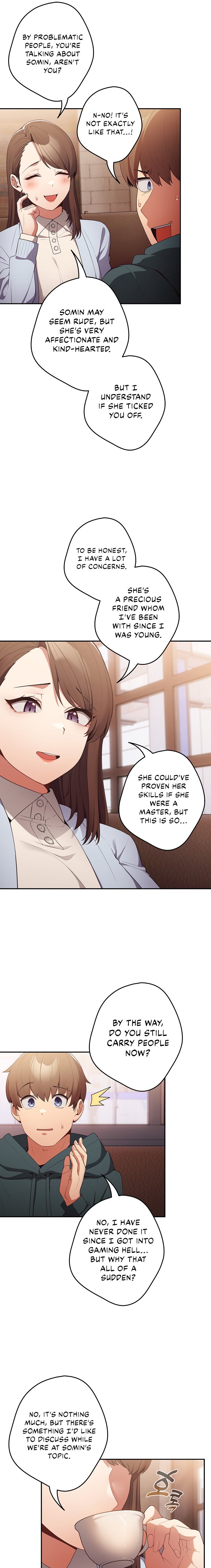 That’s Not How You Do It - Chapter 15 [photo 19] - MangaPorn