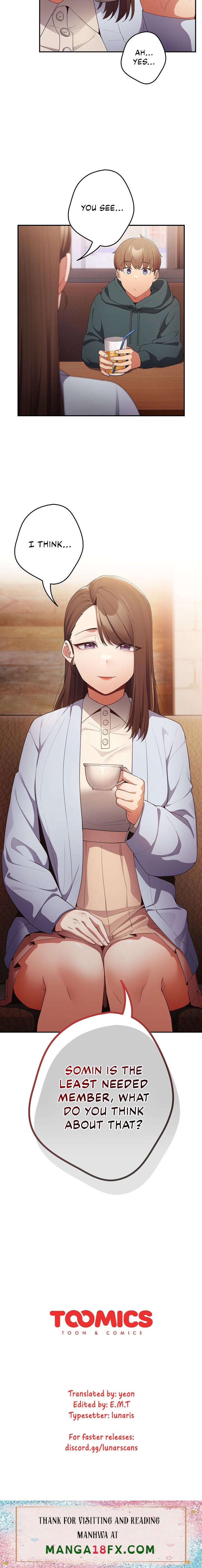 That’s Not How You Do It - Chapter 15 [photo 20] - MangaPorn