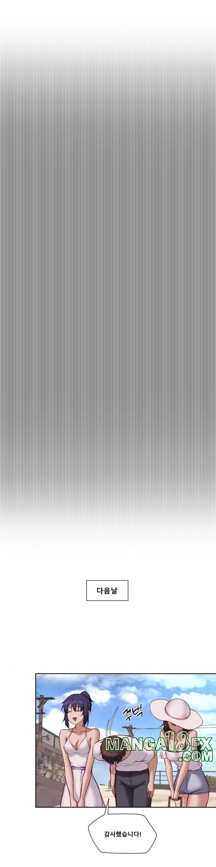 Gacha Girl Next Door Raw - Chapter 30 [photo 21] - MangaPorn