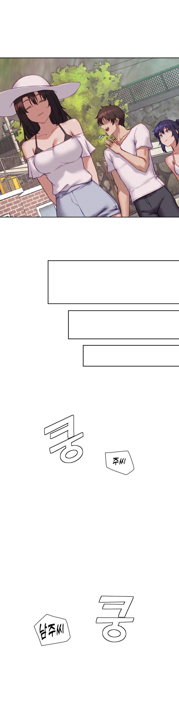 Gacha Girl Next Door Raw - Chapter 30 [photo 24] - MangaPorn