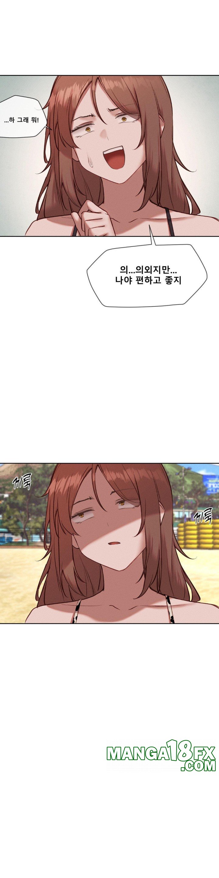 Gacha Girl Next Door Raw - Chapter 30 [photo 4] - MangaPorn