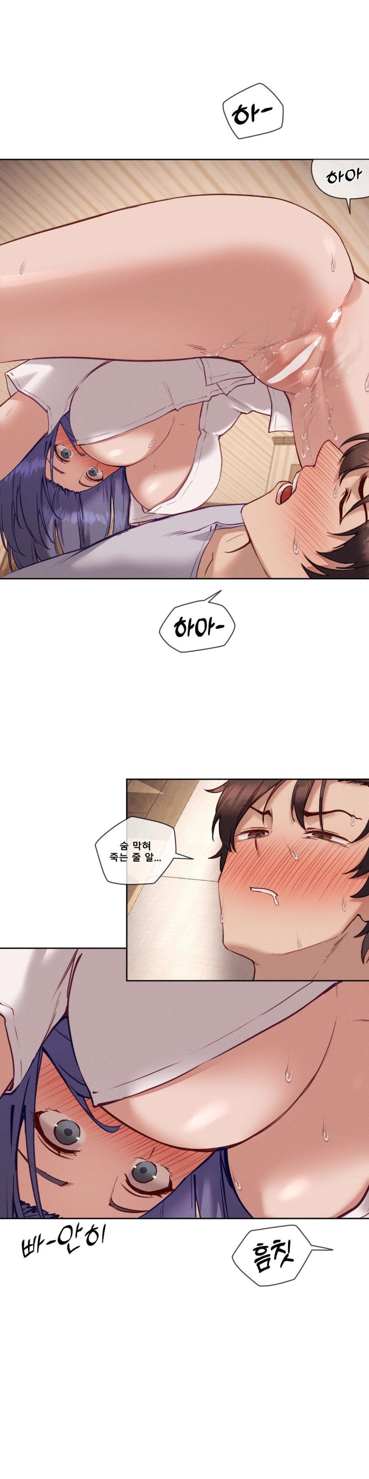 Gacha Girl Next Door Raw - Chapter 31 [photo 1] - MangaPorn