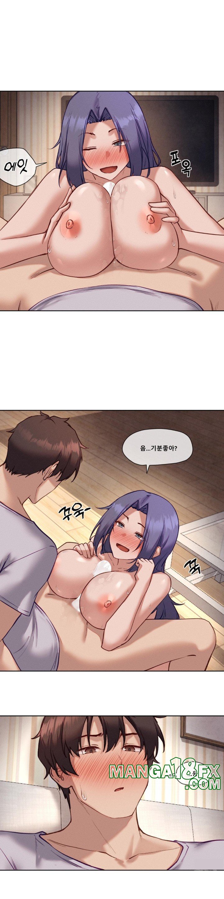 Gacha Girl Next Door Raw - Chapter 31 [photo 16] - MangaPorn