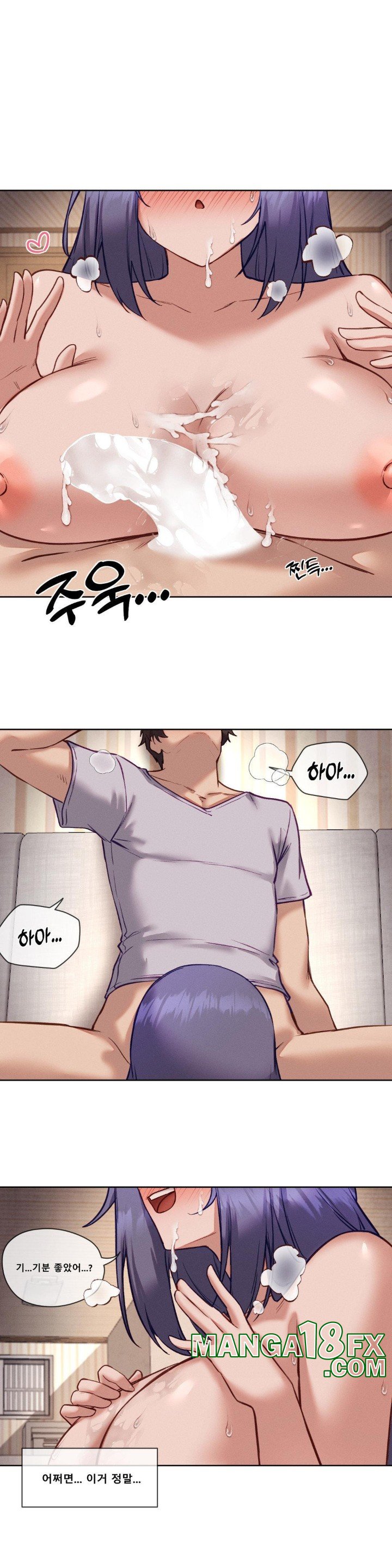 Gacha Girl Next Door Raw - Chapter 31 [photo 21] - MangaPorn