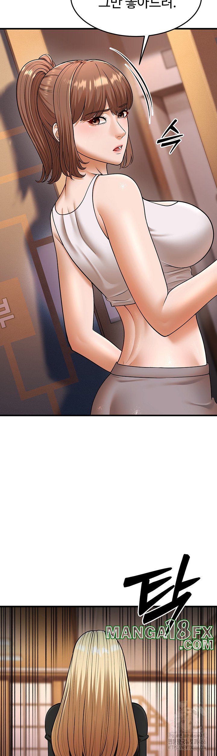 A Young Auntie Raw - Chapter 22 [photo 10] - MangaPorn