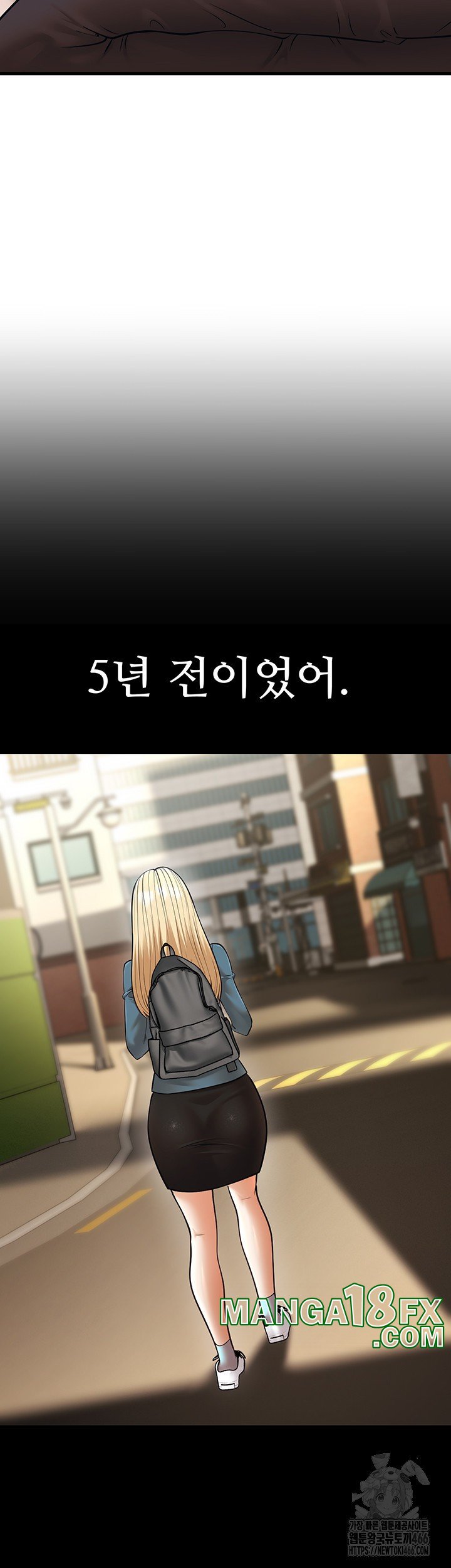 A Young Auntie Raw - Chapter 22 [photo 18] - MangaPorn