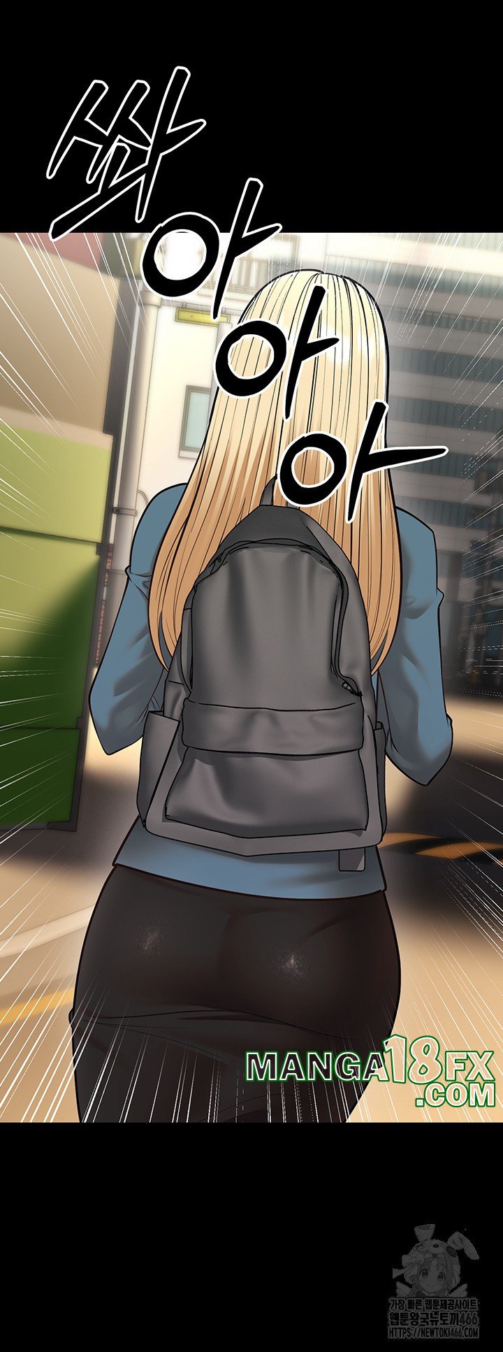 A Young Auntie Raw - Chapter 22 [photo 19] - MangaPorn