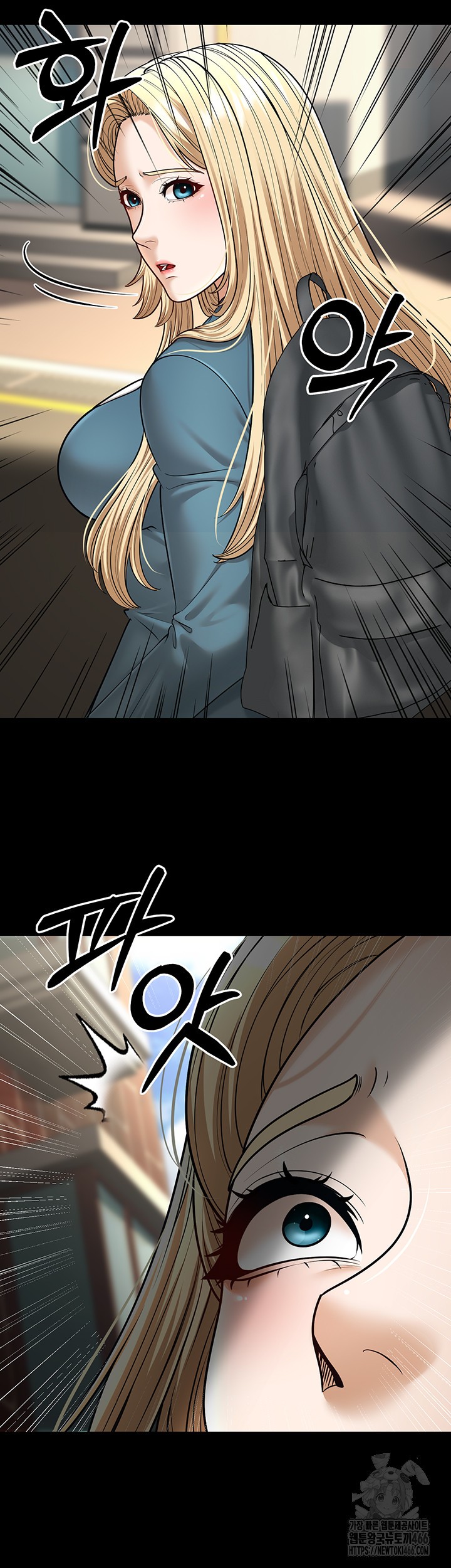 A Young Auntie Raw - Chapter 22 [photo 20] - MangaPorn