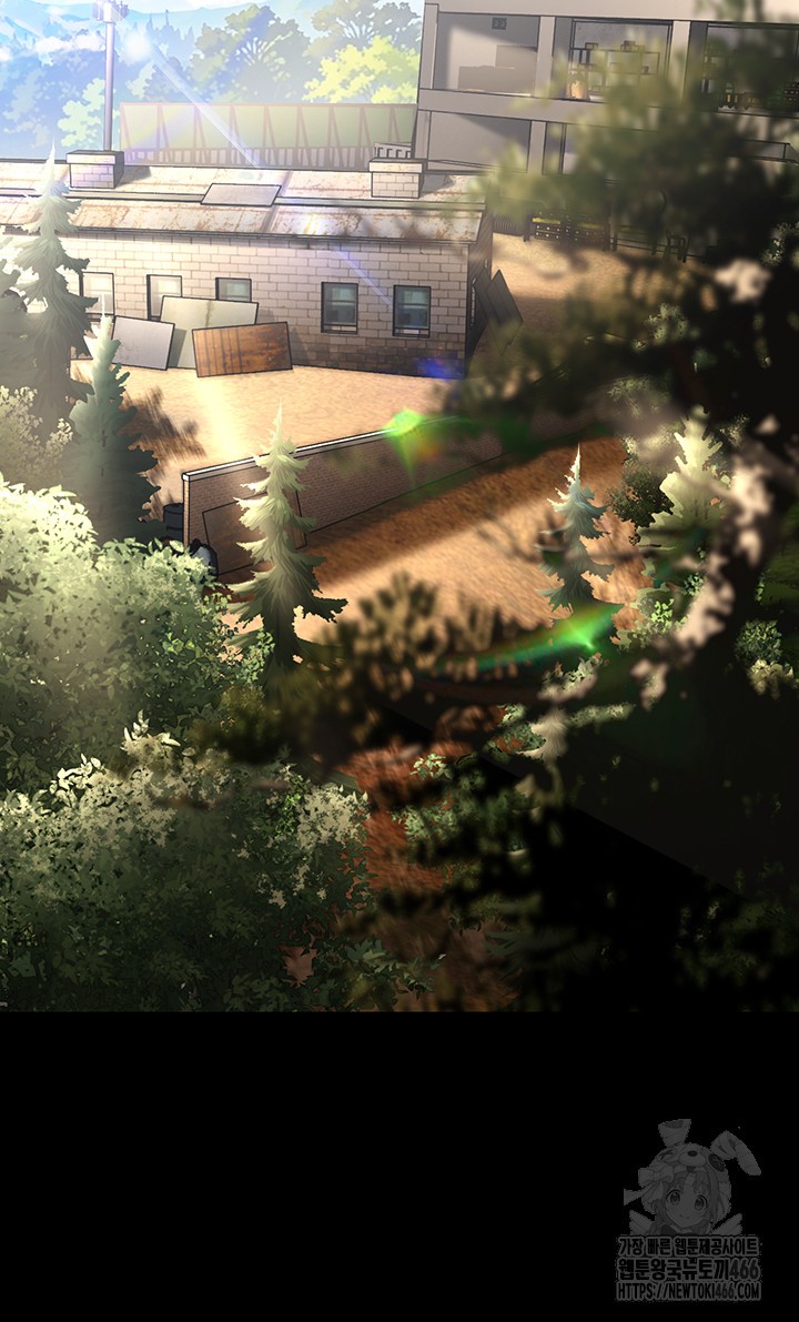 A Young Auntie Raw - Chapter 22 [photo 38] - MangaPorn