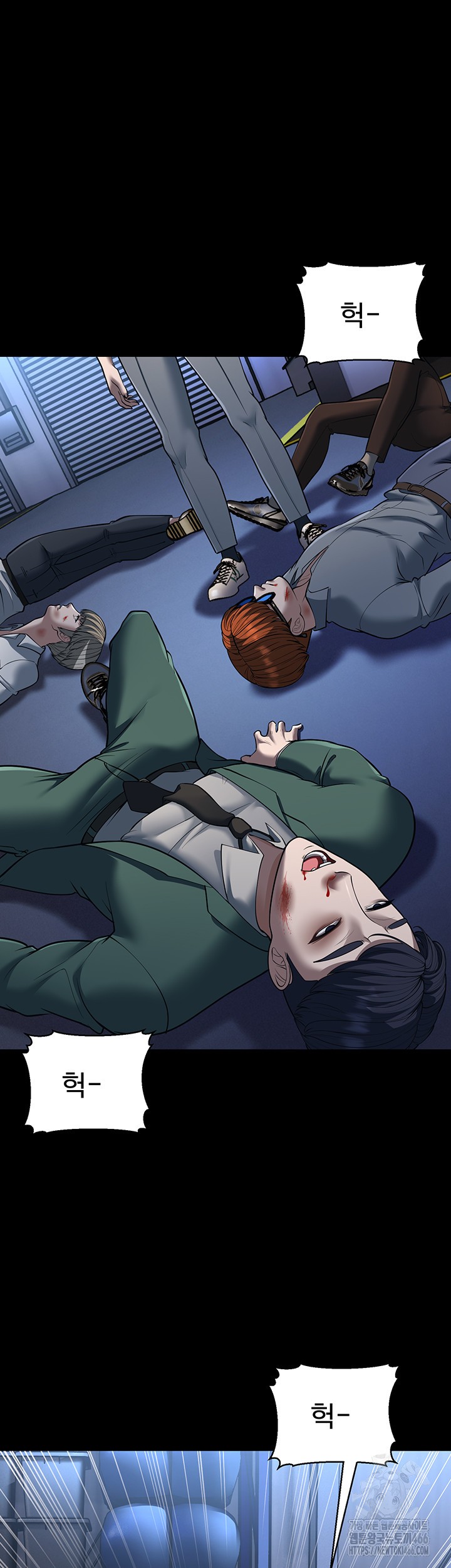 A Young Auntie Raw - Chapter 22 [photo 45] - MangaPorn