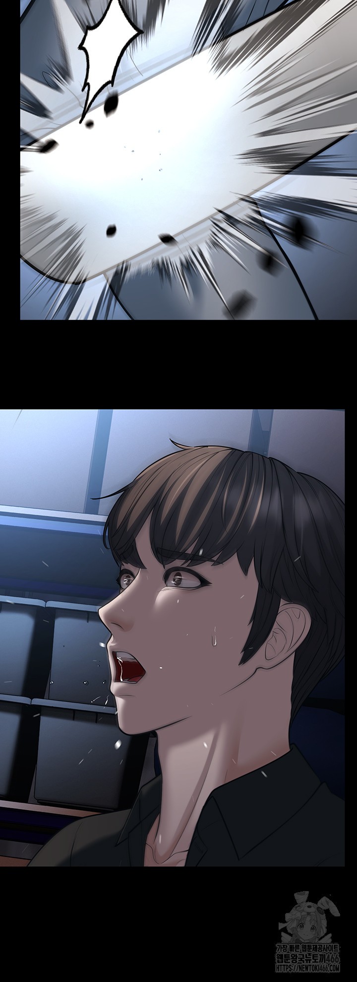 A Young Auntie Raw - Chapter 22 [photo 50] - MangaPorn