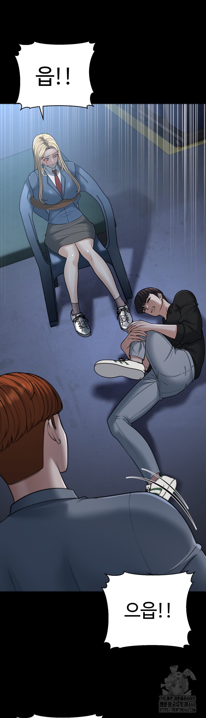 A Young Auntie Raw - Chapter 22 [photo 51] - MangaPorn