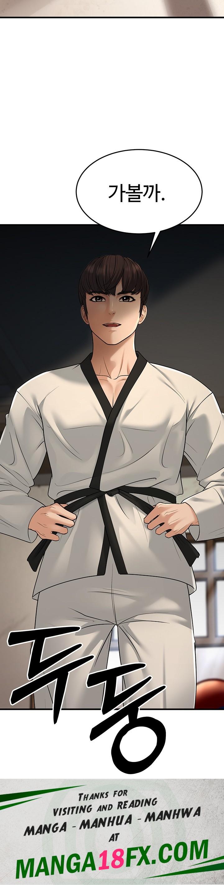 A Young Auntie Raw - Chapter 22 [photo 61] - MangaPorn