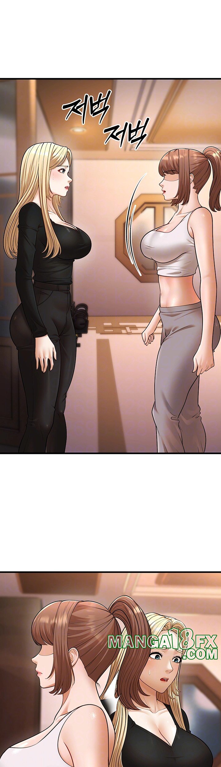 A Young Auntie Raw - Chapter 22 [photo 8] - MangaPorn