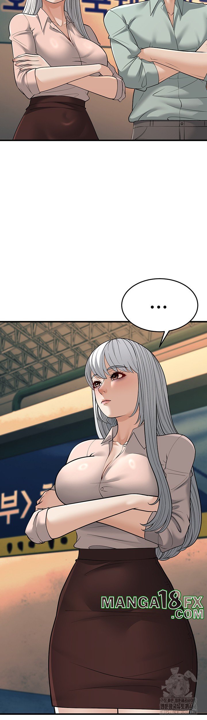 A Young Auntie Raw - Chapter 23 [photo 10] - MangaPorn