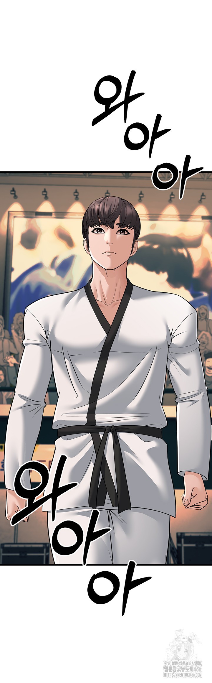 A Young Auntie Raw - Chapter 23 [photo 11] - MangaPorn