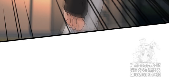 A Young Auntie Raw - Chapter 23 [photo 30] - MangaPorn