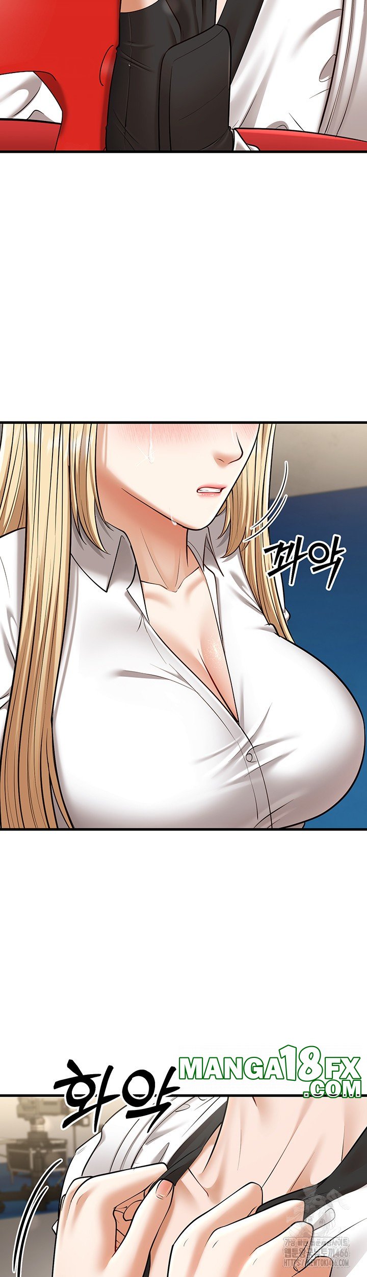 A Young Auntie Raw - Chapter 23 [photo 46] - MangaPorn