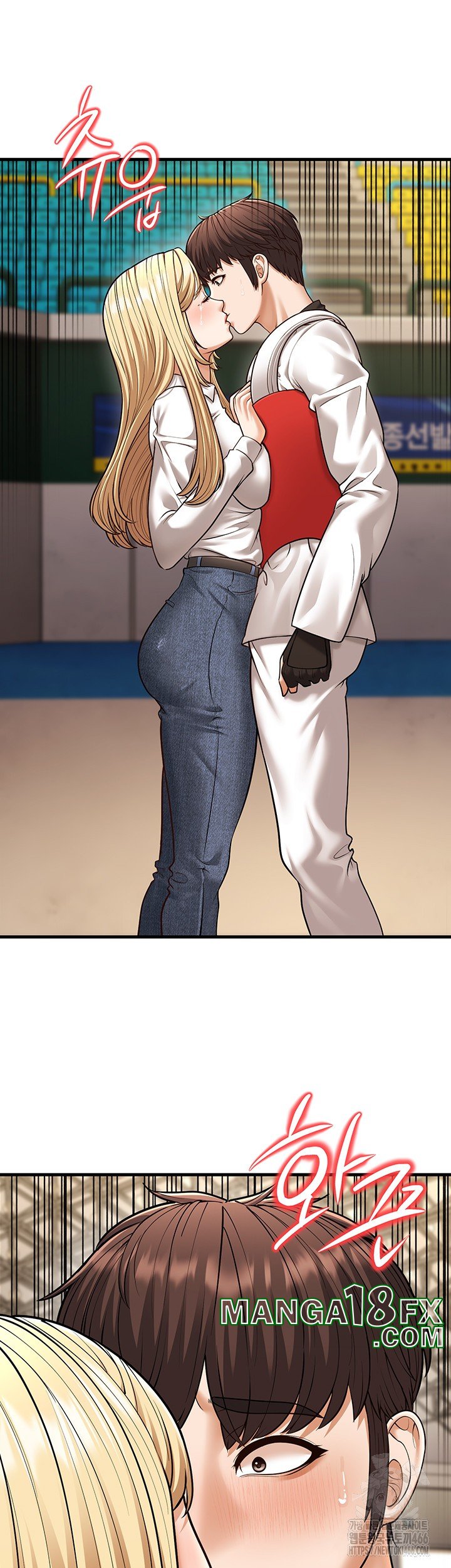 A Young Auntie Raw - Chapter 23 [photo 48] - MangaPorn