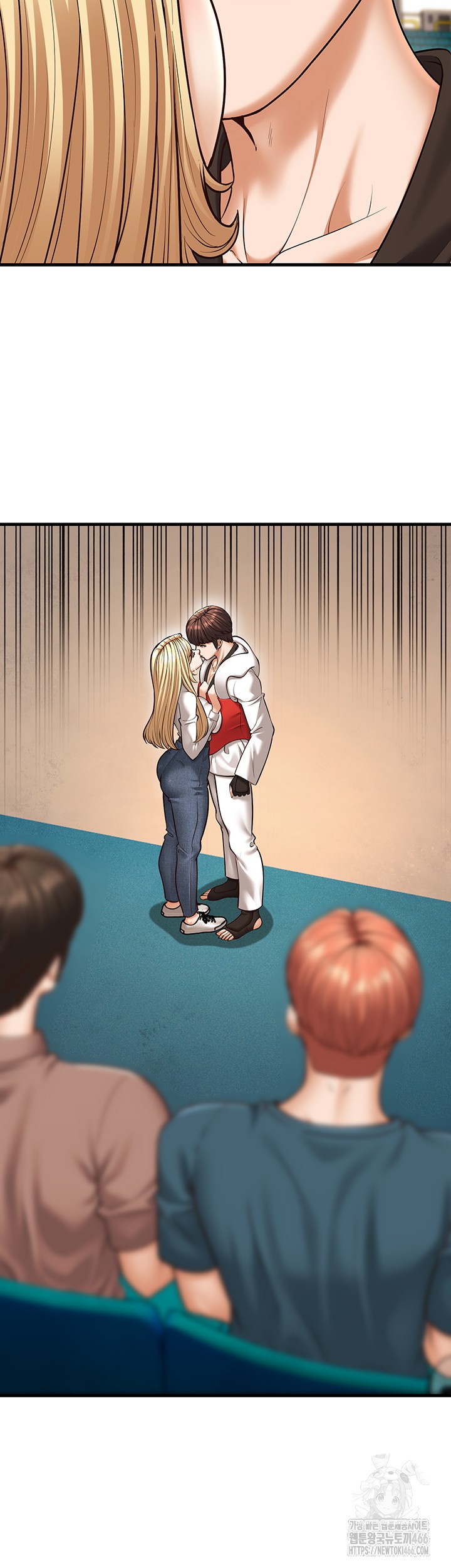 A Young Auntie Raw - Chapter 23 [photo 49] - MangaPorn