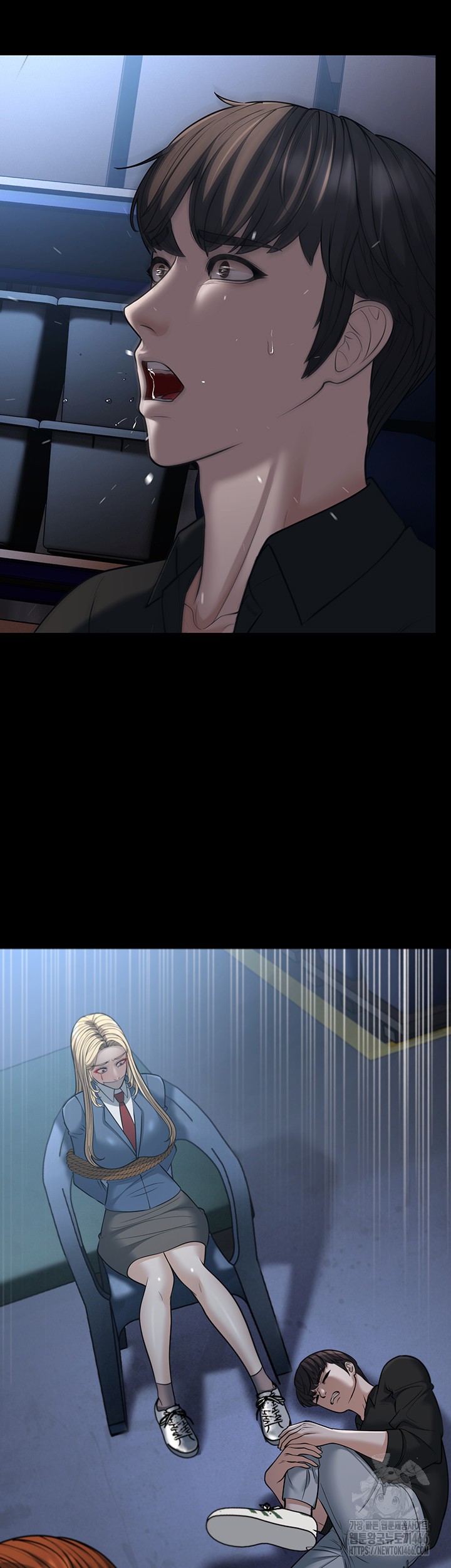 A Young Auntie Raw - Chapter 24 [photo 11] - MangaPorn