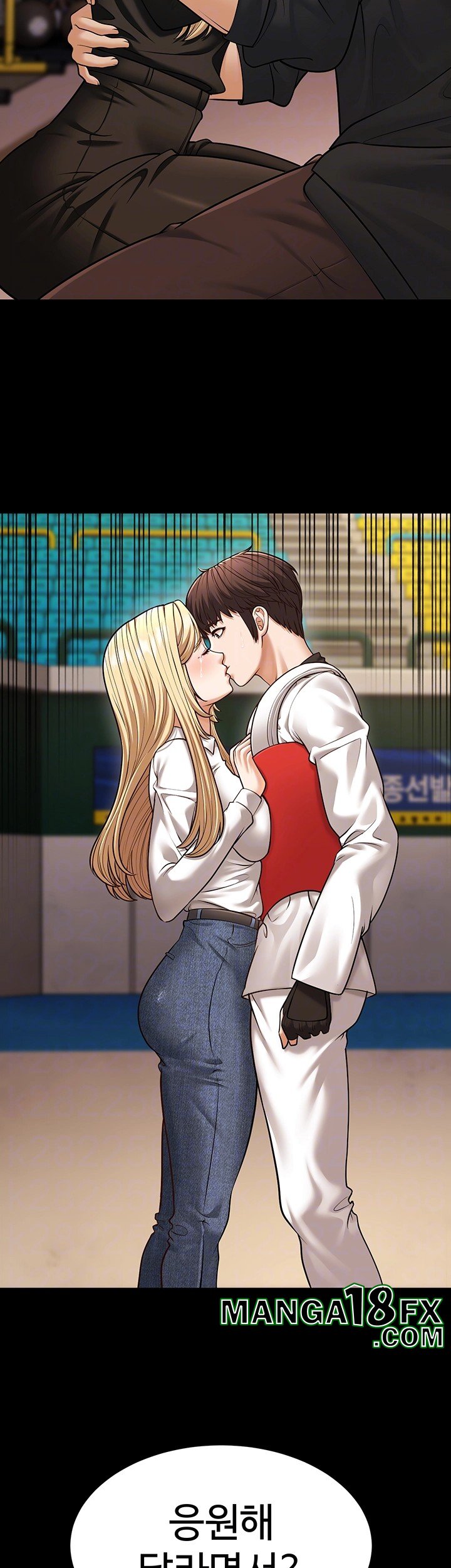 A Young Auntie Raw - Chapter 24 [photo 14] - MangaPorn