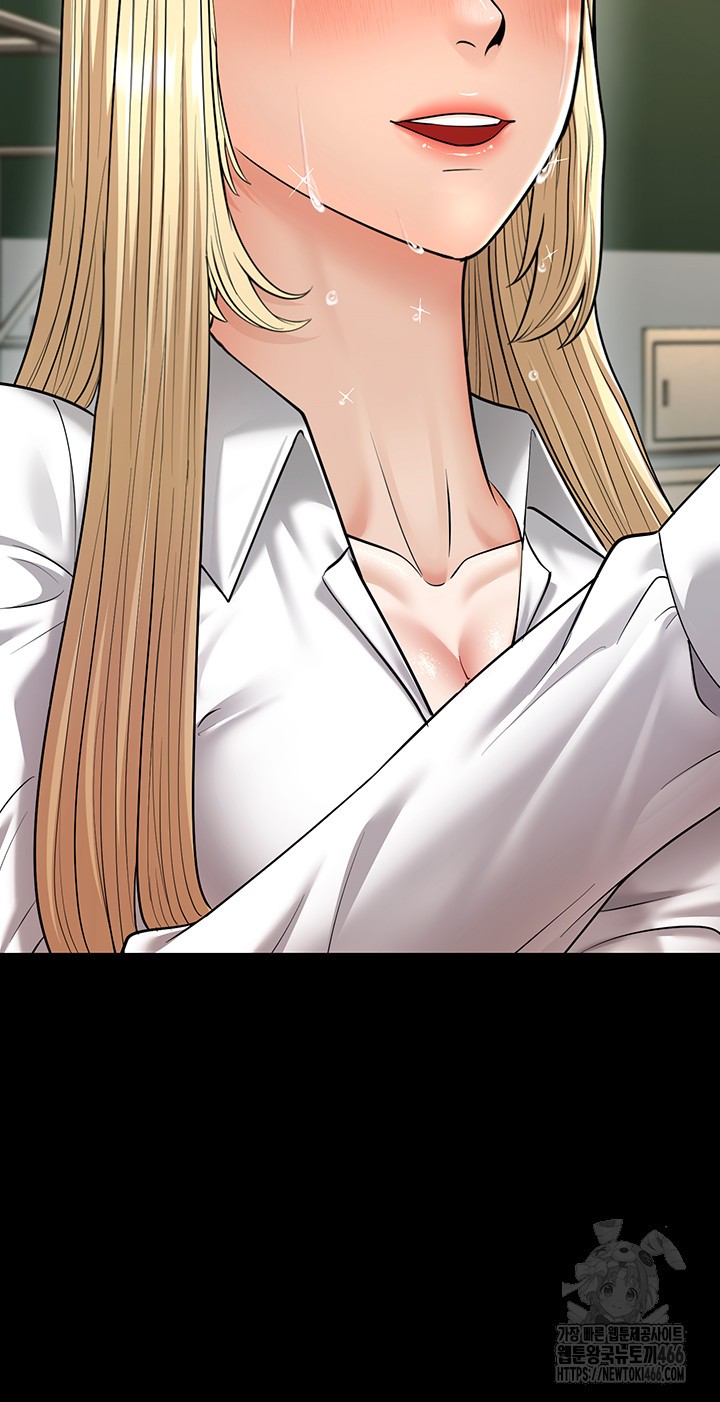 A Young Auntie Raw - Chapter 24 [photo 16] - MangaPorn