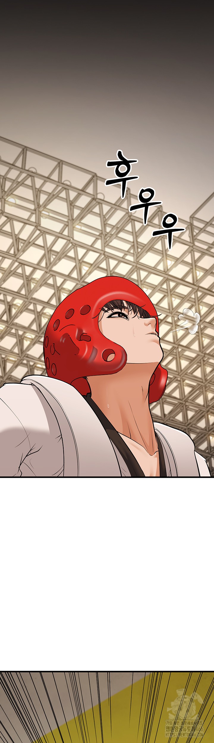 A Young Auntie Raw - Chapter 24 [photo 17] - MangaPorn