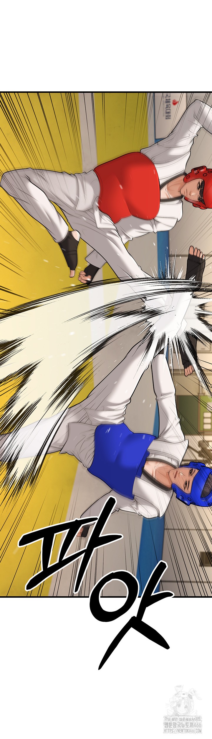 A Young Auntie Raw - Chapter 24 [photo 23] - MangaPorn