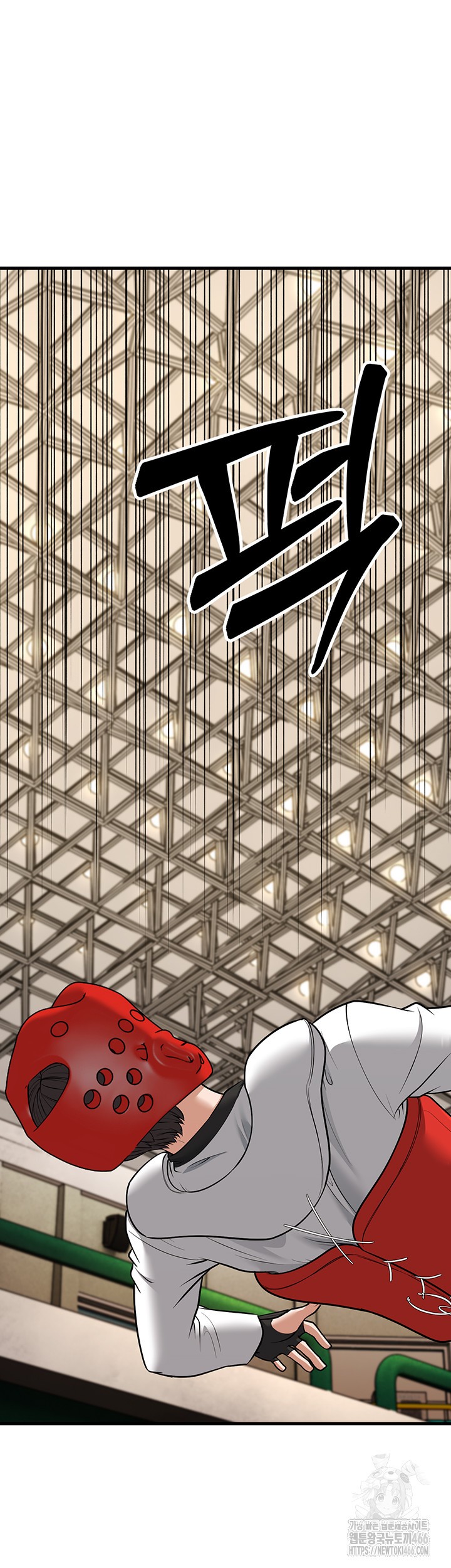 A Young Auntie Raw - Chapter 24 [photo 27] - MangaPorn