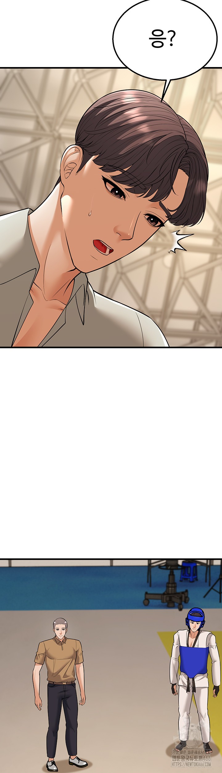 A Young Auntie Raw - Chapter 24 [photo 32] - MangaPorn