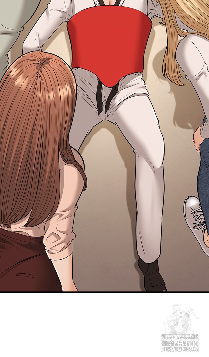 A Young Auntie Raw - Chapter 24 [photo 34] - MangaPorn