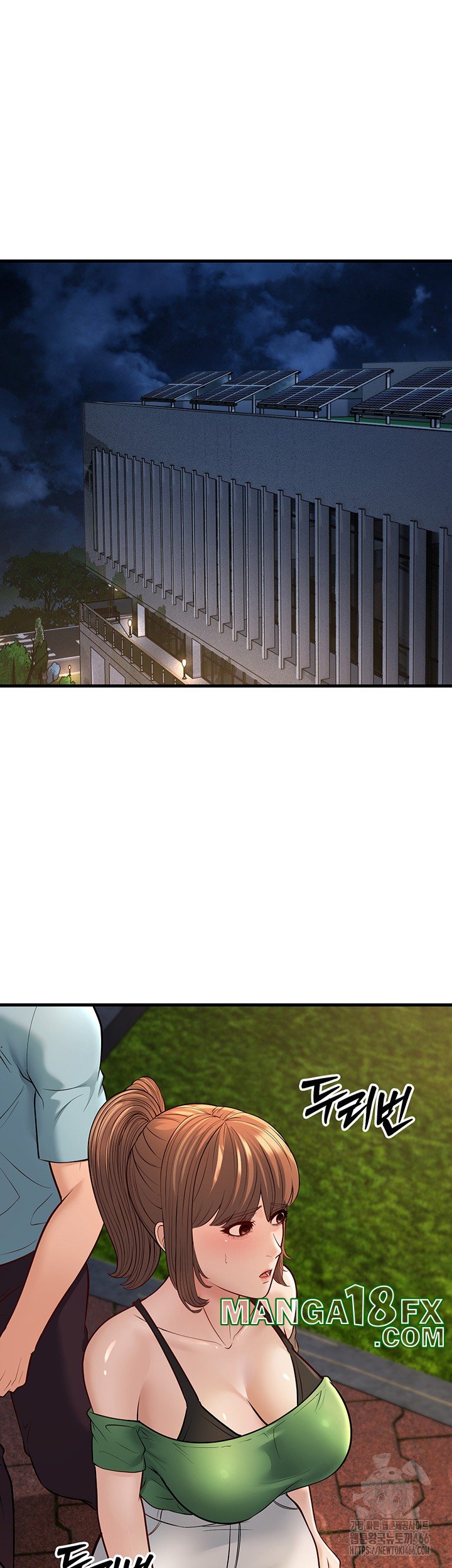 A Young Auntie Raw - Chapter 24 [photo 37] - MangaPorn