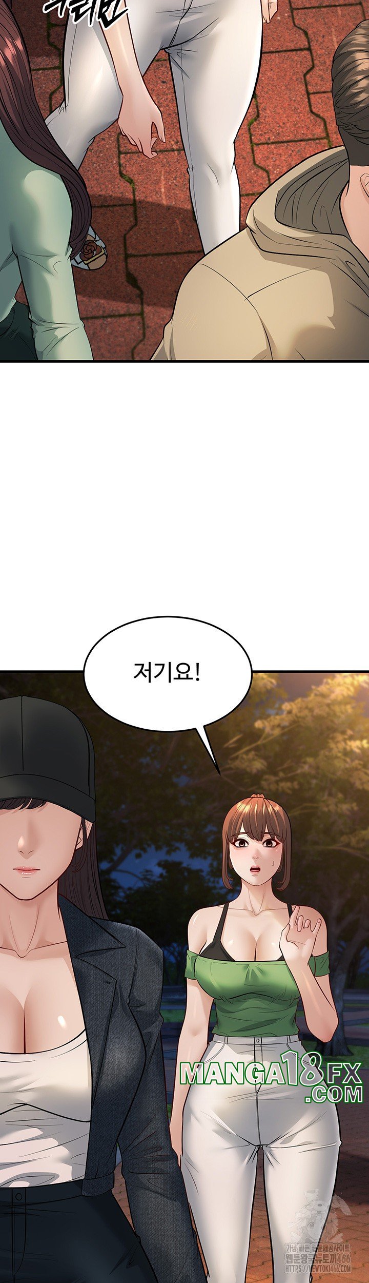 A Young Auntie Raw - Chapter 24 [photo 38] - MangaPorn