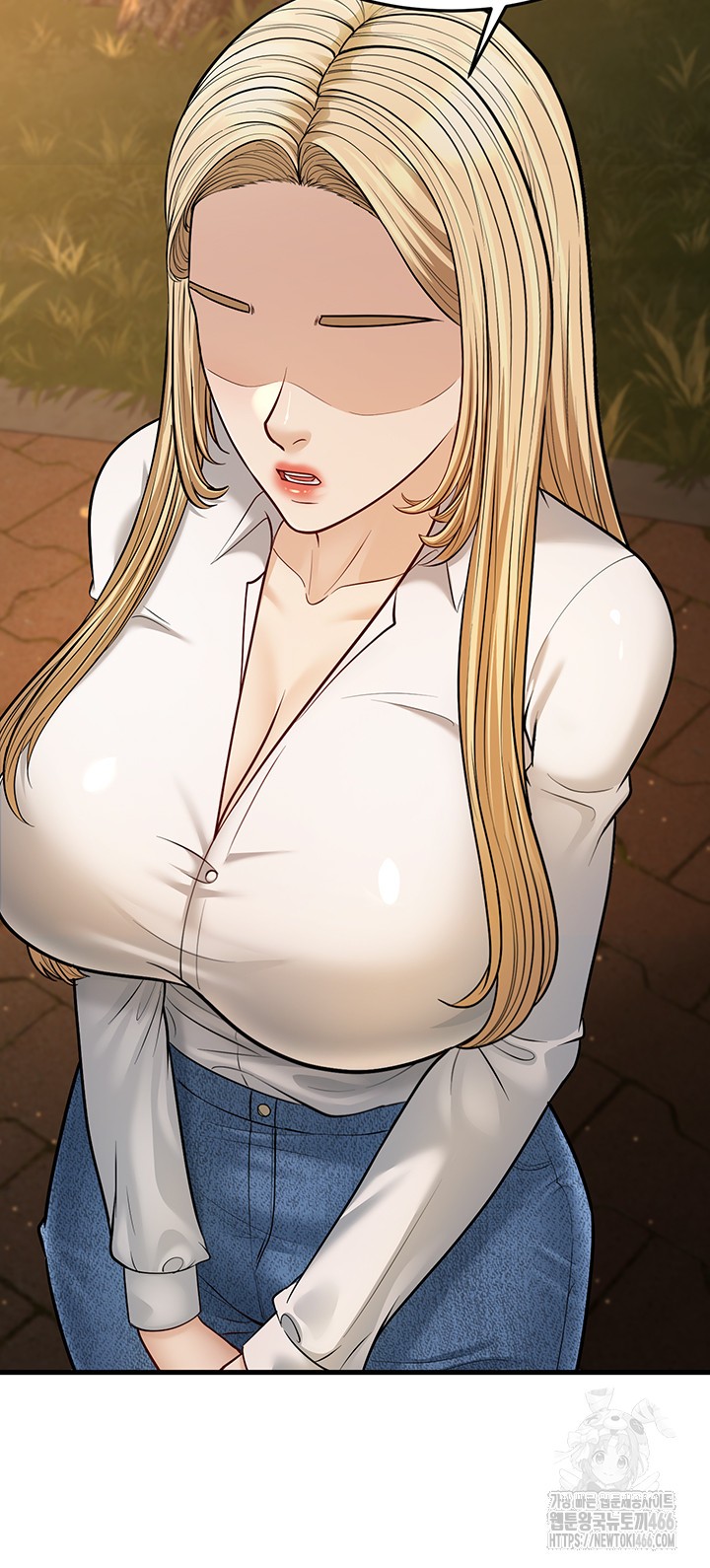 A Young Auntie Raw - Chapter 24 [photo 50] - MangaPorn