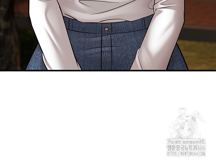 A Young Auntie Raw - Chapter 24 [photo 56] - MangaPorn