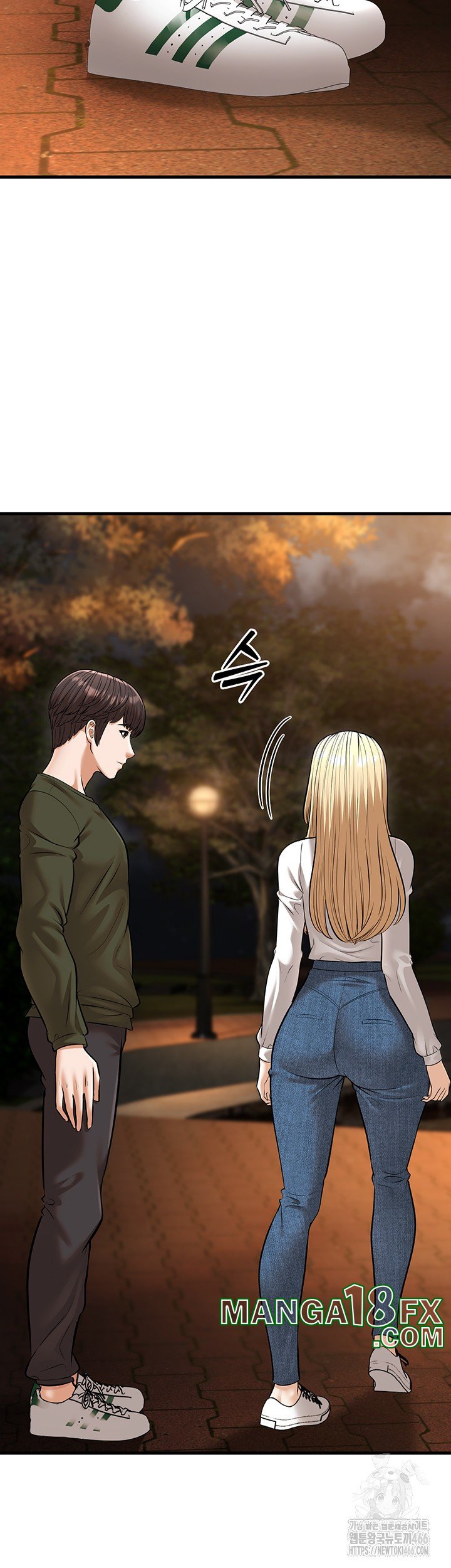 A Young Auntie Raw - Chapter 24 [photo 58] - MangaPorn