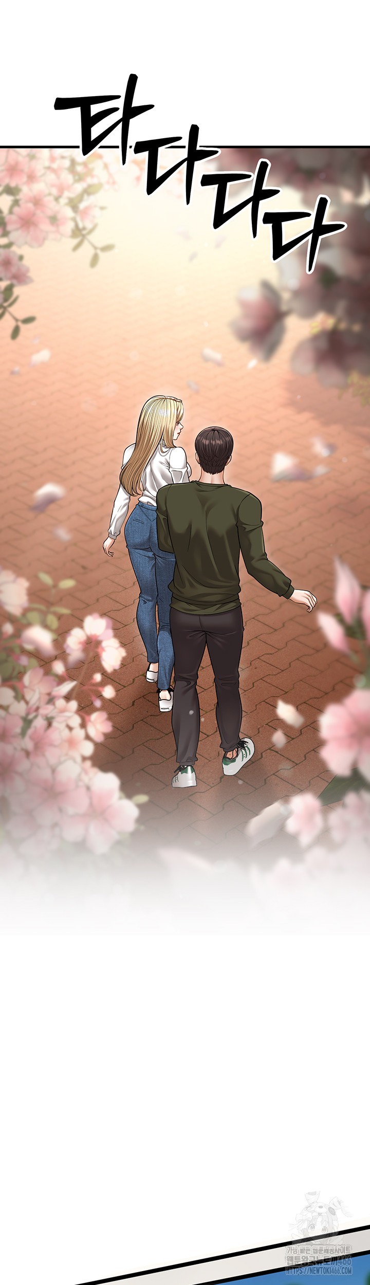 A Young Auntie Raw - Chapter 24 [photo 68] - MangaPorn