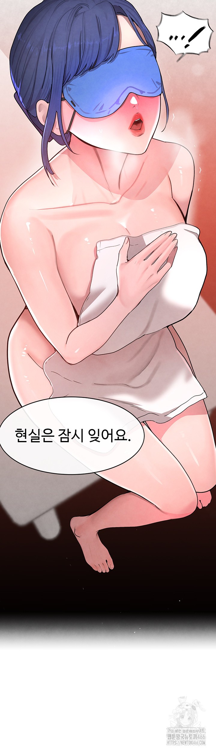 The Boss’s Daughter Raw - Chapter 13 [photo 27] - MangaPorn