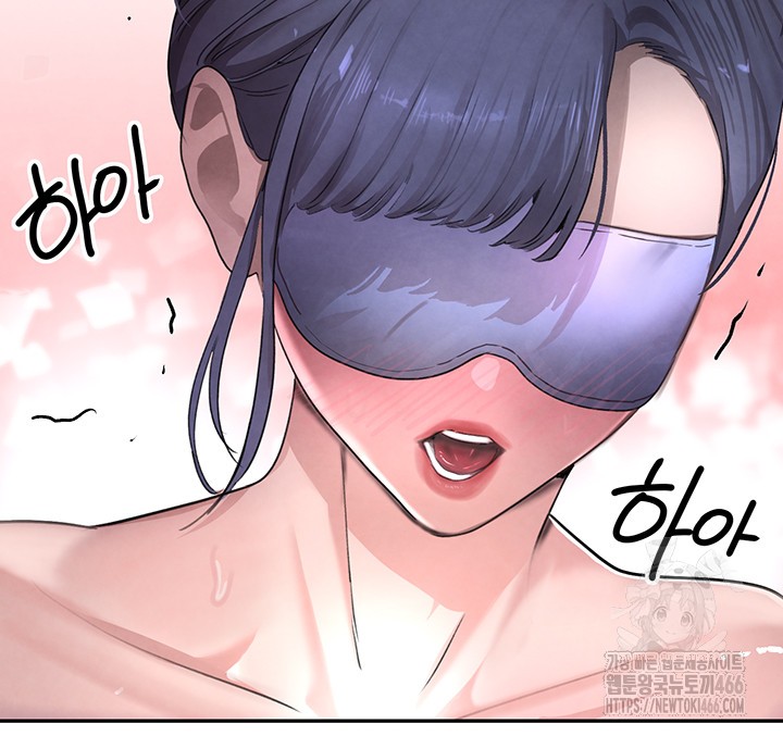 The Boss’s Daughter Raw - Chapter 13 [photo 39] - MangaPorn