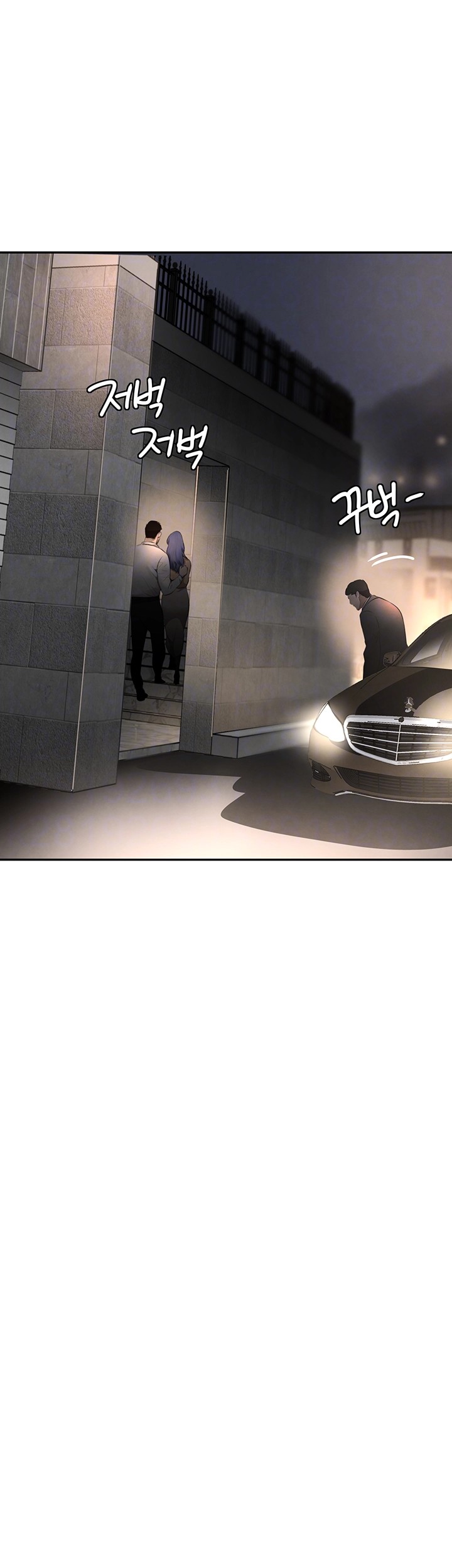 The Boss’s Daughter Raw - Chapter 13 [photo 9] - MangaPorn