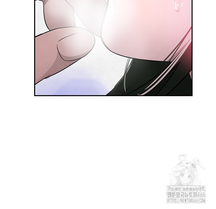 The Boss’s Daughter Raw - Chapter 15 [photo 26] - MangaPorn