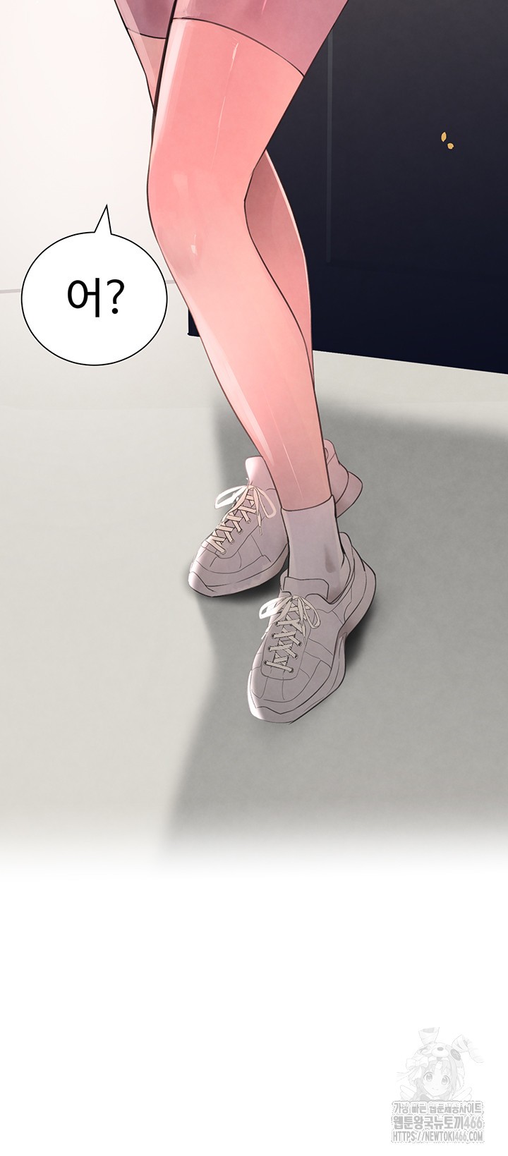 The Boss’s Daughter Raw - Chapter 15 [photo 31] - MangaPorn