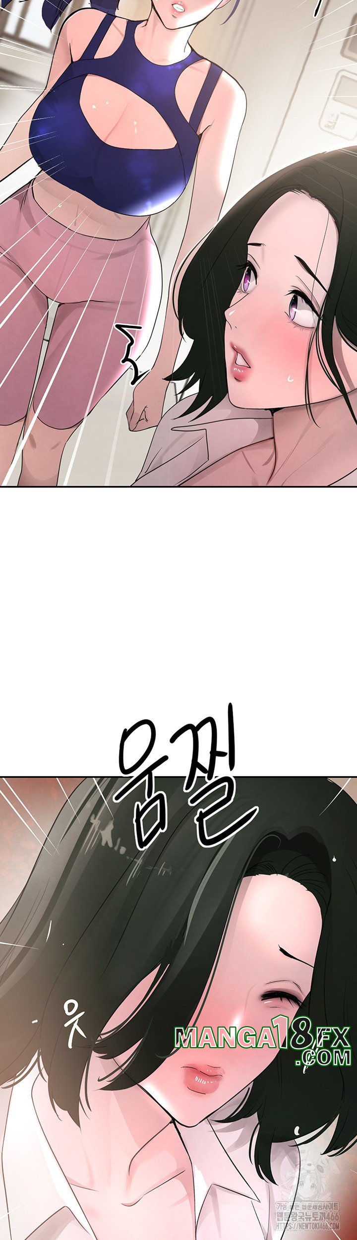 The Boss’s Daughter Raw - Chapter 15 [photo 33] - MangaPorn